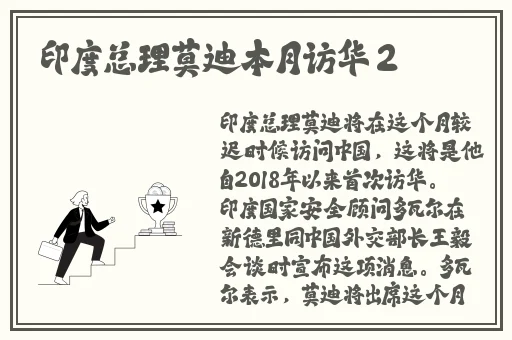 网红娜娜白虎**