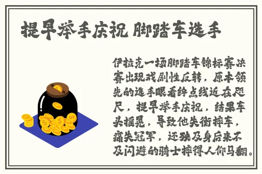 美女**裸体WWW免费应用