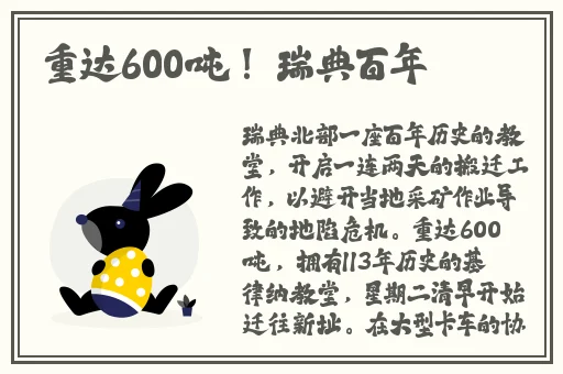 男人和女人在做性视频
