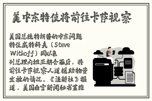 卡一卡二卡三乱码入口